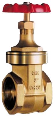 ART 175 PN25 Brass Gate Valve BSP Taper F/F Ends (ISO 7/1)